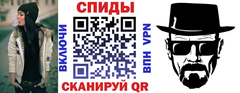 АМФ VHQ  Благодарный 