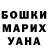 КОКАИН VHQ Hammerine