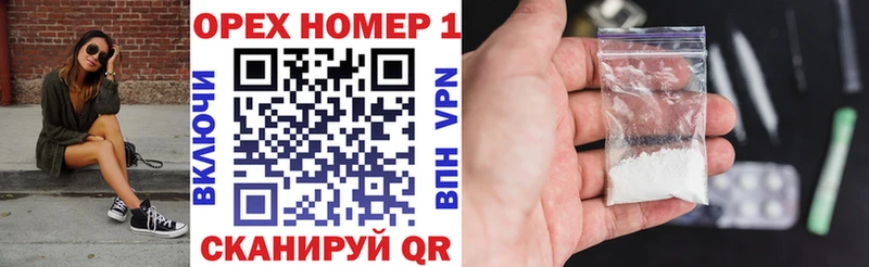 Кокаин Боливия  Благодарный 