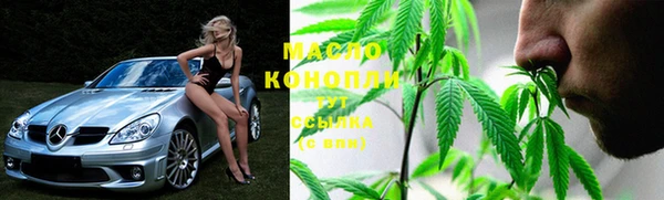 соль курить ск Баксан