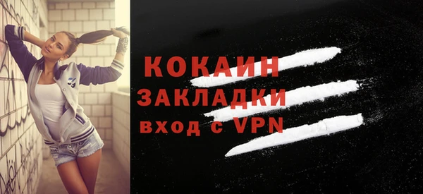 СК Балабаново