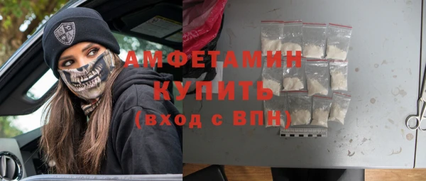 соль курить ск Баксан