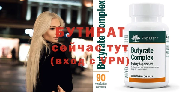СК Балабаново