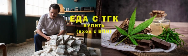 соль курить ск Баксан