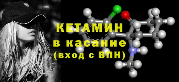 соль курить ск Баксан