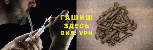 СК Балабаново