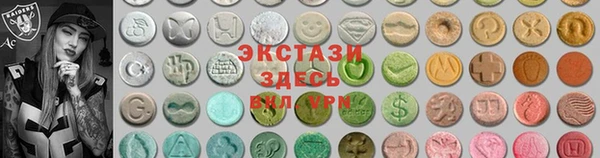 соль курить ск Баксан