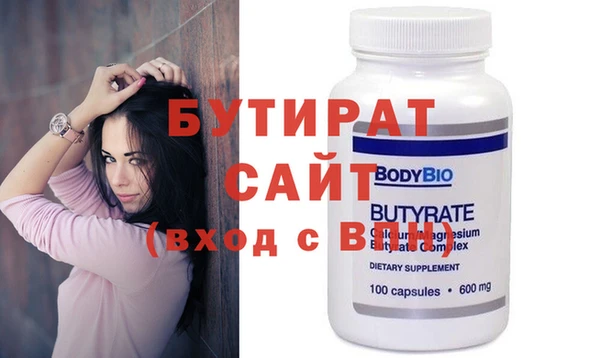 СК Балабаново