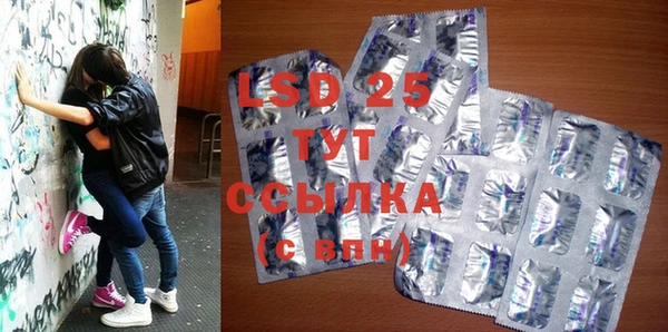 героин Балахна