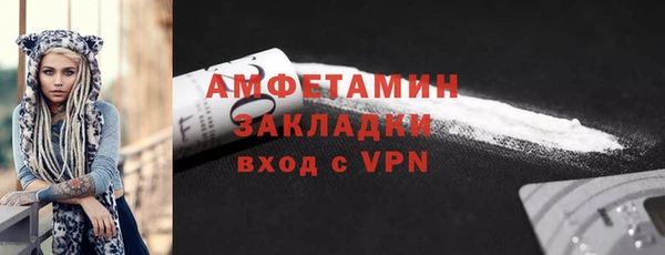 соль курить ск Баксан