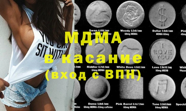 героин Балахна
