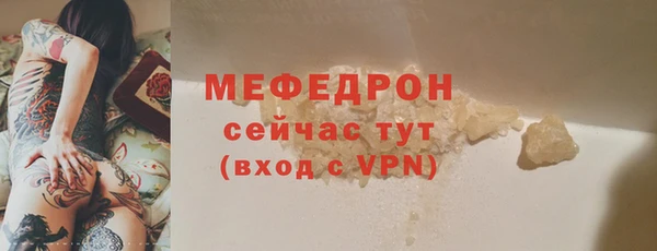 СК Балабаново
