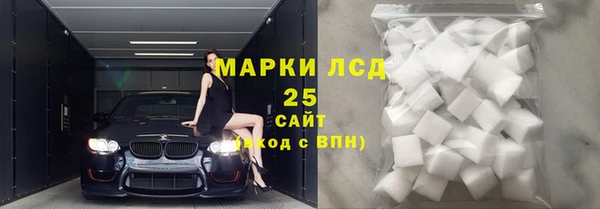 героин Балахна