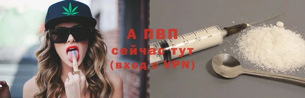 СК Балабаново
