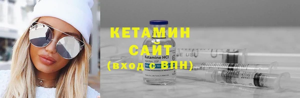 гидропоника Переславль-Залесский