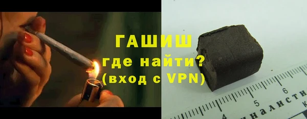 соль курить ск Баксан