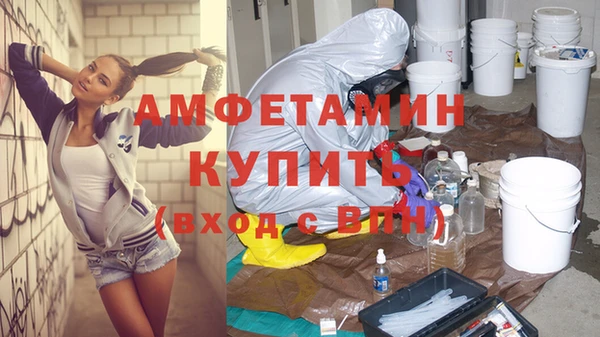 СК Балабаново