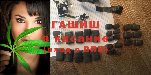 героин Балахна