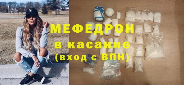соль курить ск Баксан