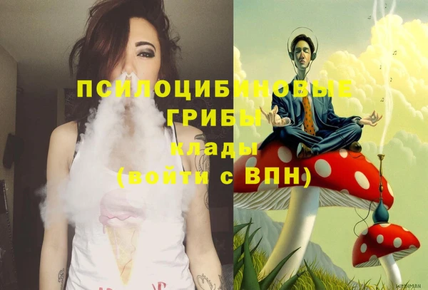 героин Балахна
