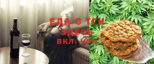 героин Балахна