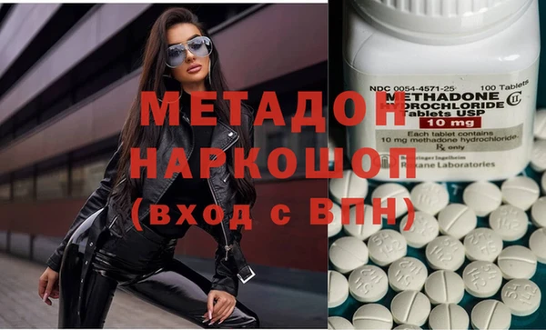 трава Пересвет