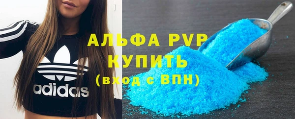 соль курить ск Баксан
