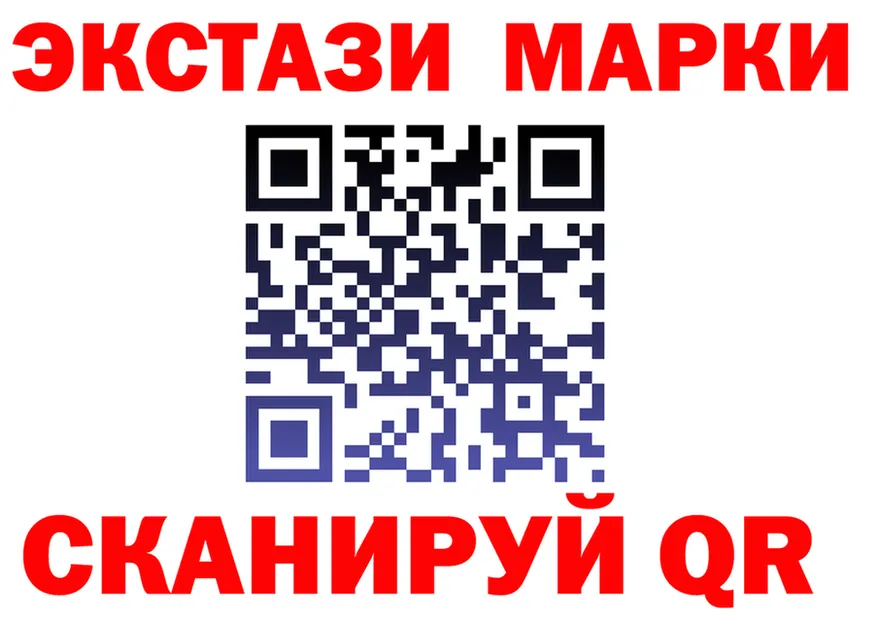 Меф VHQ ТОР мориарти KRAKEN Благодарный